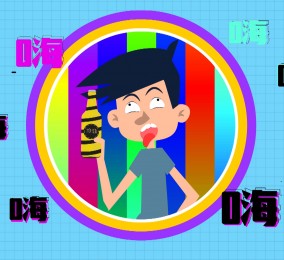 食品有意思：氨基丁酸讓你嗨翻天？ 