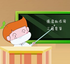 食品有意思：吃海參也會(huì)中毒？