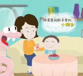 食品有意思：肚子里真有蛔蟲咋辦？ 