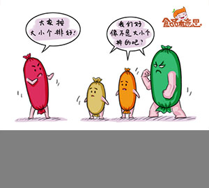 火腿腸你會選嗎？（匹配百科詞條：火腿腸）