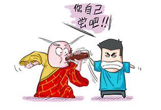 食品有意思：醋的滋味，你知道嗎？