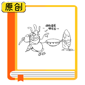 大米為什么會(huì)生蟲？ (10)