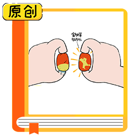 糖精棗是什么？ (5)
