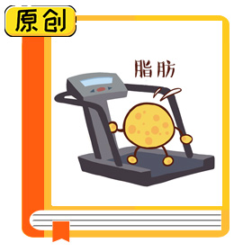 都是牛奶，為啥喝起來(lái)不一樣味？ (3)