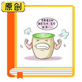 科普漫畫：購買豆?jié){要注意些什么？ (5)