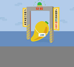 食品安全科普：乙烯利催熟的水果到底能不能吃？
