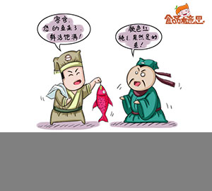 食品趣味科普：如何挑選鮮活淡水魚？