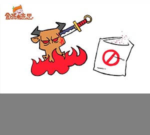 科普視頻:瘋牛病病毒是什么？
