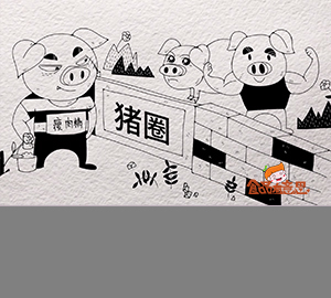 科普視頻：用瘦肉精喂出來(lái)的肉，你敢吃嗎？