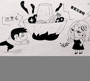 科普視頻：吃東西上癮，要當(dāng)心罌粟殼