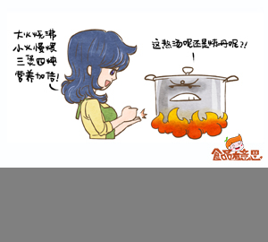 食品有意思：湯熬的越久越營養(yǎng)，是真的嗎？