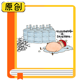 食品科普：長期喝純凈水真的會缺鈣嗎？ (1)