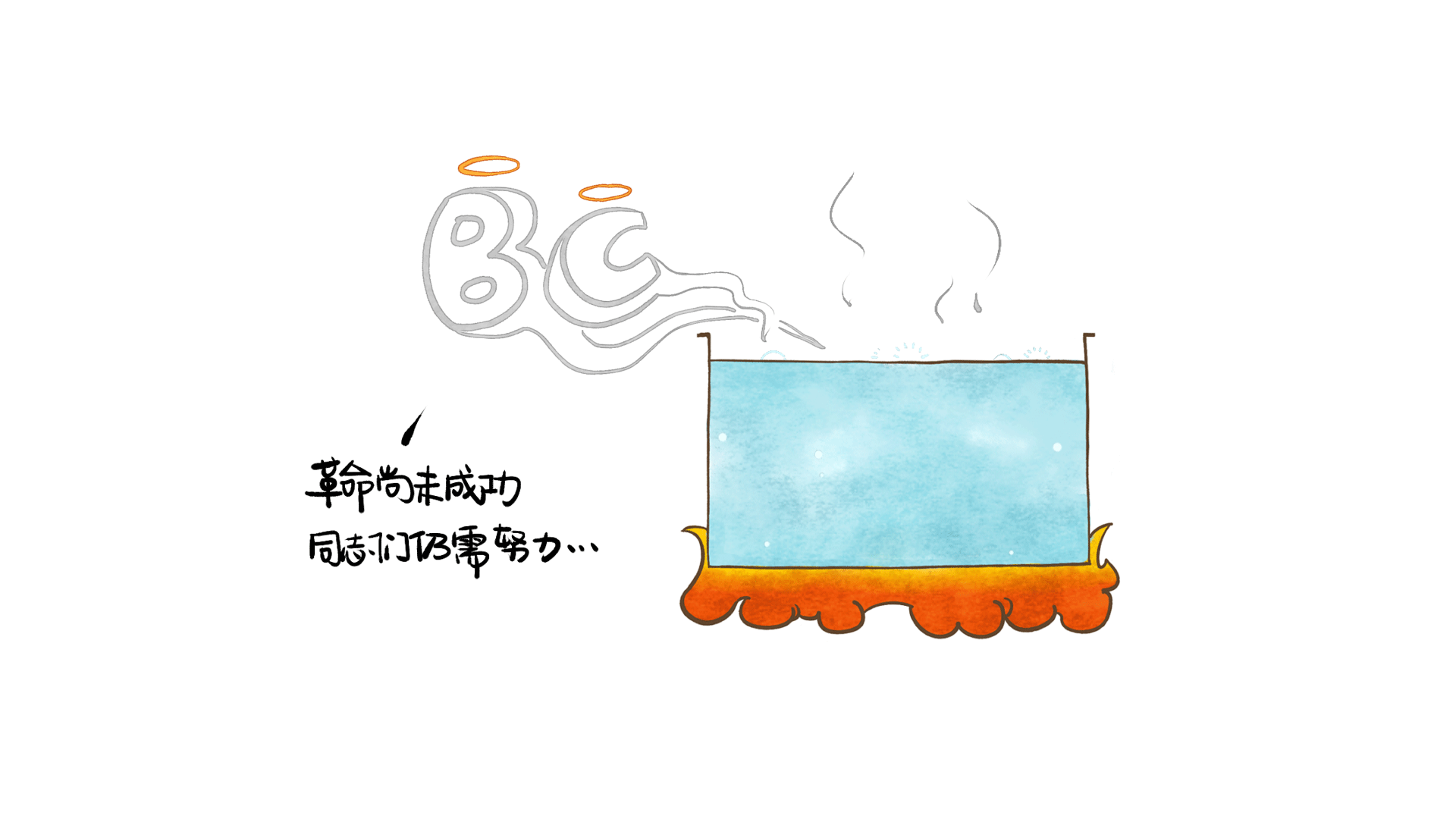 湯熬的越久越營養(yǎng)，是真的嗎？ (5)