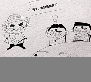 用敵敵畏浸泡火腿、魚干，你們還敢再壞點嗎？