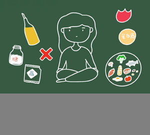 科普視頻：為啥我喝涼水都長(zhǎng)肉？（了解基礎(chǔ)代謝）